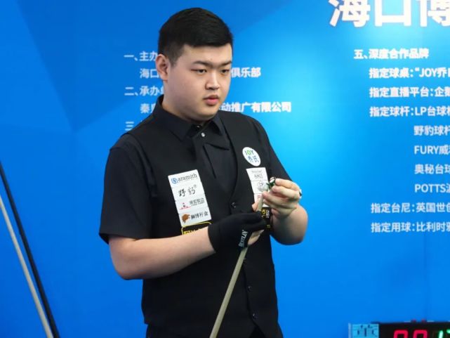 并在比赛的 并在比赛的