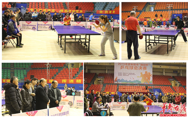 活力和多样 活力和多样