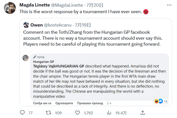 视觉盛宴 视觉盛宴