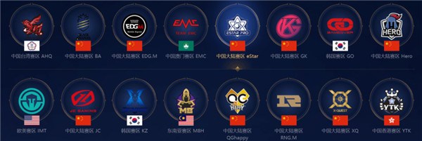 迫使对手犯 迫使对手犯