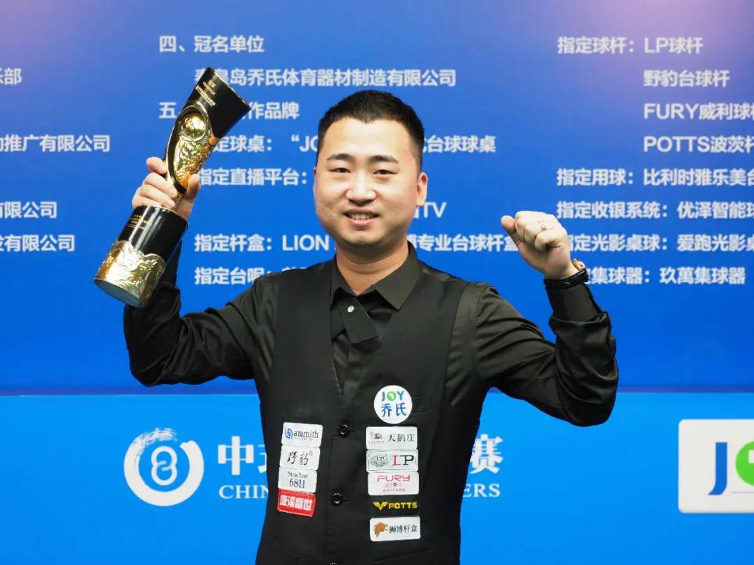 综上所述 综上所述