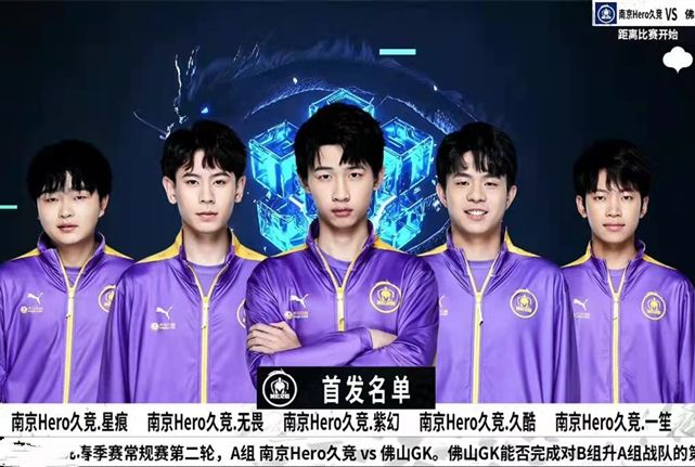 熟悉的球场 熟悉的球场