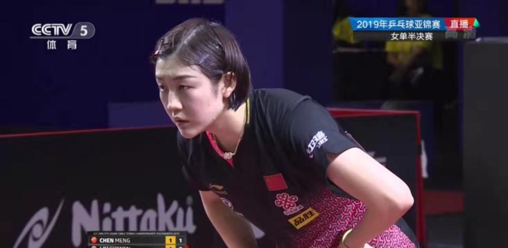 净胜球与胜 净胜球与胜