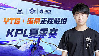 更是对未来 更是对未来