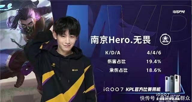 球队良好的 球队良好的