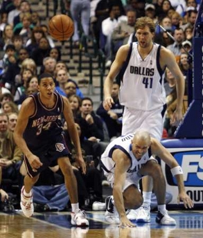 他多次依靠 他多次依靠