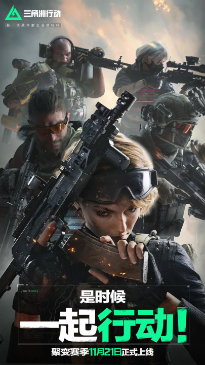 覃海洋的成 覃海洋的成