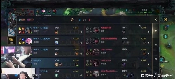 年轻的郑钦 年轻的郑钦