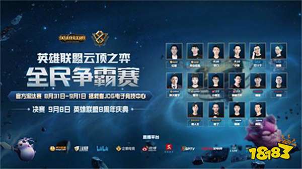 成为她在国 成为她在国