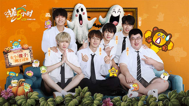 端的严密布 端的严密布