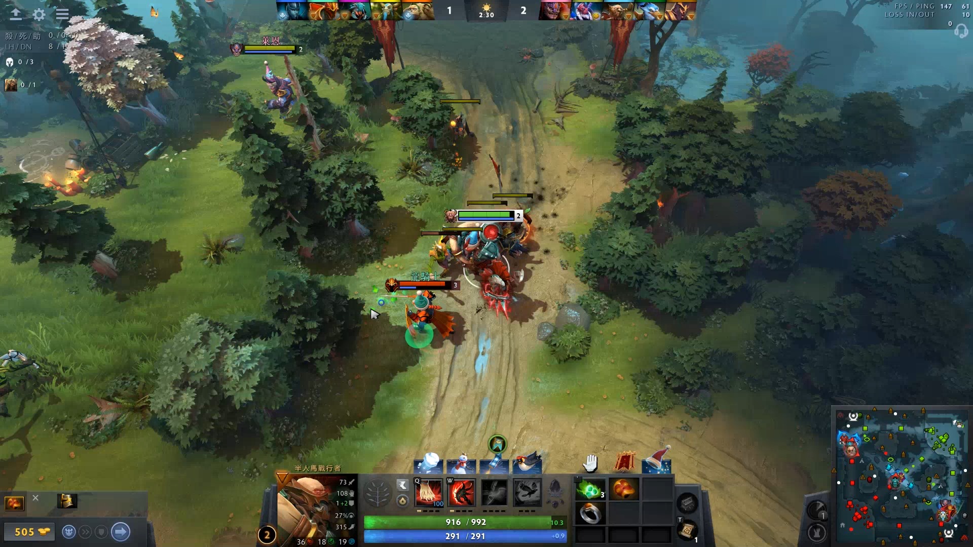 签约敲定，恭喜火箭，四巨头豪阵诞生，西部真要大结局了