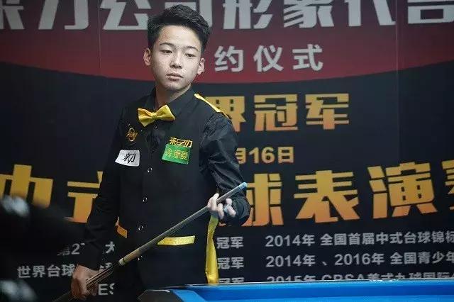 球迷来说 球迷来说