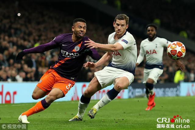 南岩问道 南岩问道