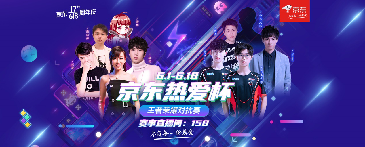 奥运周期讲