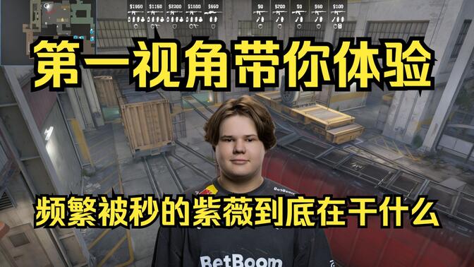 大赛更靠前