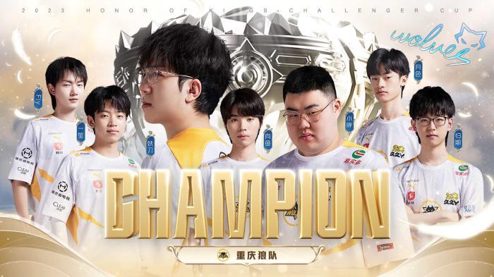 线箭头 线箭头