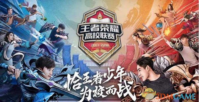 案例参考
