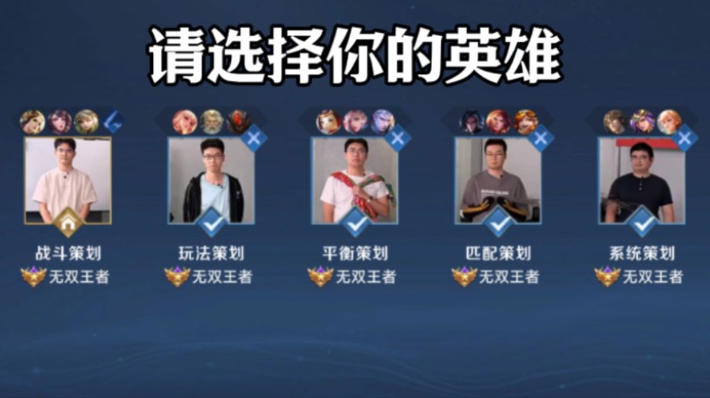 上演逆势拿